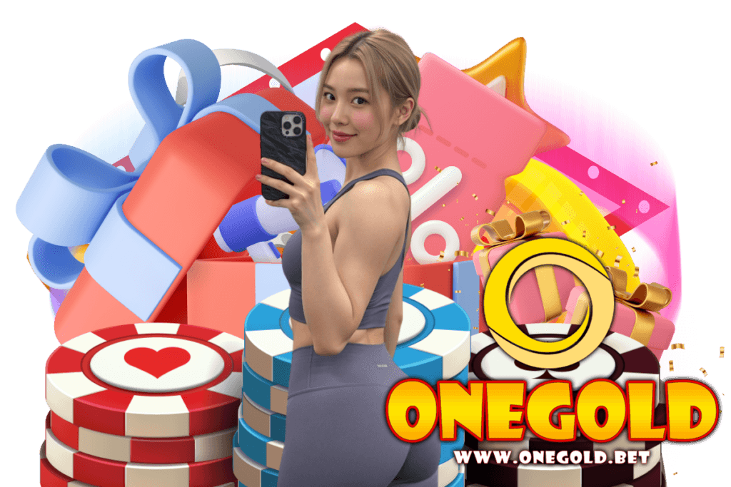 onegold สล็อต